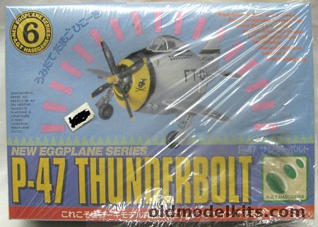 Hasegawa P-47 Thunderbolt Egg Plane, 6 plastic model kit